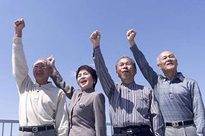 「白金エリアで見つける安心の精神科！子供のメンタルヘルスを守るためのクリニックガイド」