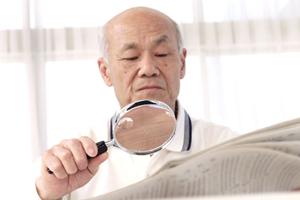 インプラント治療をするならうすい歯科医院へ