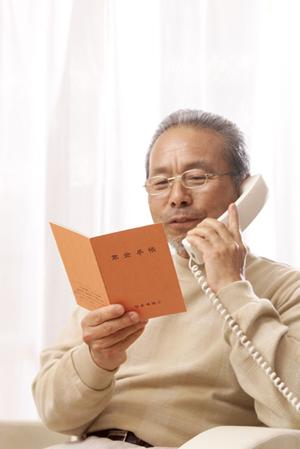 小児科なら唯善クリニックがおすすめです